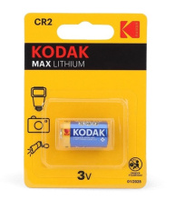 Батарейка CR2 3v Lithium Kodak