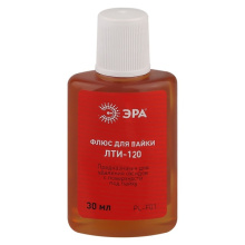 Stekker APL1-F61A-30 Ф61А 30 мл Флюс активный